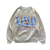 WESTSIDE STOREY VINTAGE | VINTAGE 90S RUSSELL KU JAYHAWKS SWEATSHIRT- MAUVE BROWN (AS-IS) - Westside Storey