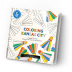 AMPERSAND | COLORING KANSAS CITY: A COLORING ADVENTURE BOOK AMPERSAND